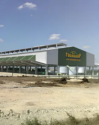 Bondens marked «GOSPODAP»